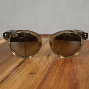 Maui Jim Dragonfly MJ 788-24A Oval Beige Polarized Sunglasses Brown Lenses